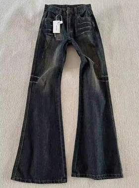 蓝灰色美式复古微喇牛仔裤男女款高街vibe弯刀裤子高个子直筒长裤