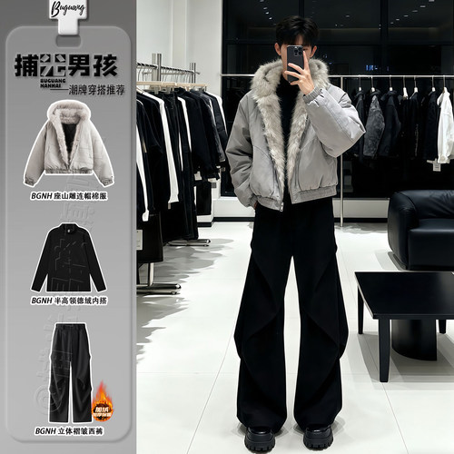 冬季座山雕外套加厚棉衣男生穿搭