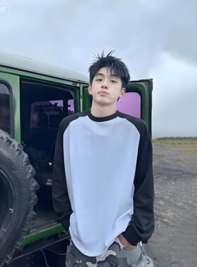 白拼黑色重磅长袖T恤男生春季美式小领口正肩上衣少年感圆领卫衣