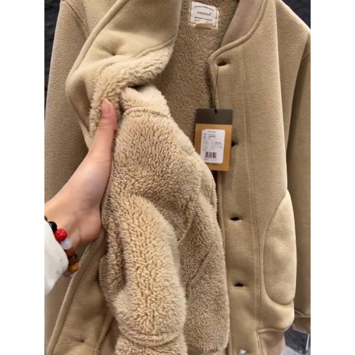 卡其色零下40度防寒内胆羊羔绒外套男冬季户外运动摇粒绒夹克棉衣