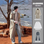 韩系双排扣风衣男春秋克苏鲁文职大衣中长款 过膝那不勒斯西服外套