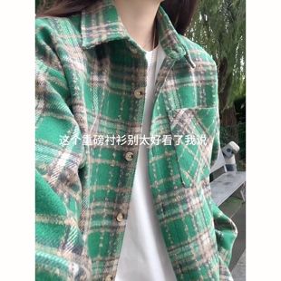 外套慵懒风长袖 美式 情侣翻领开衫 男秋季 衬衣 复古绿色毛呢格子衬衫