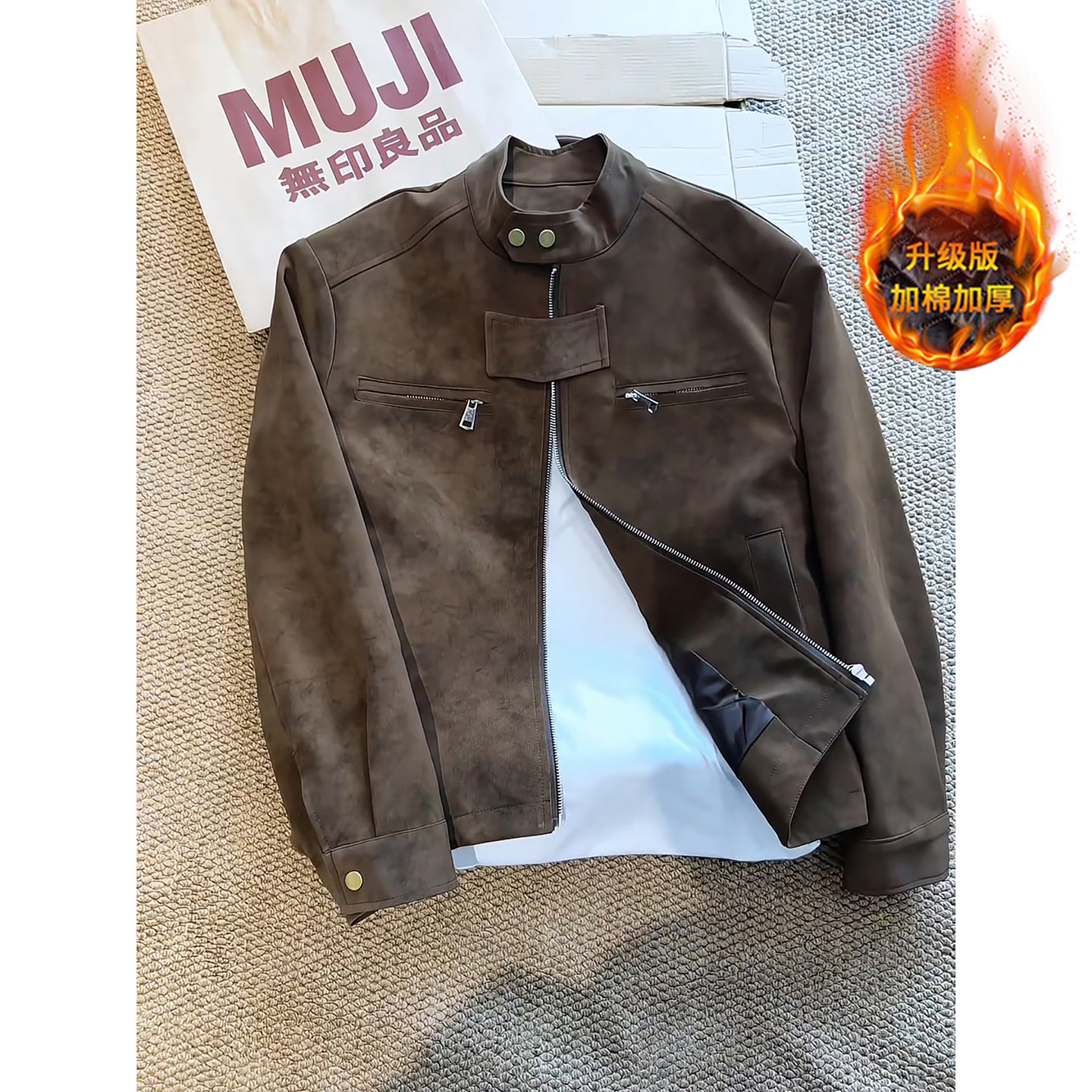 美式短款皮衣外套男秋冬加厚夹棉