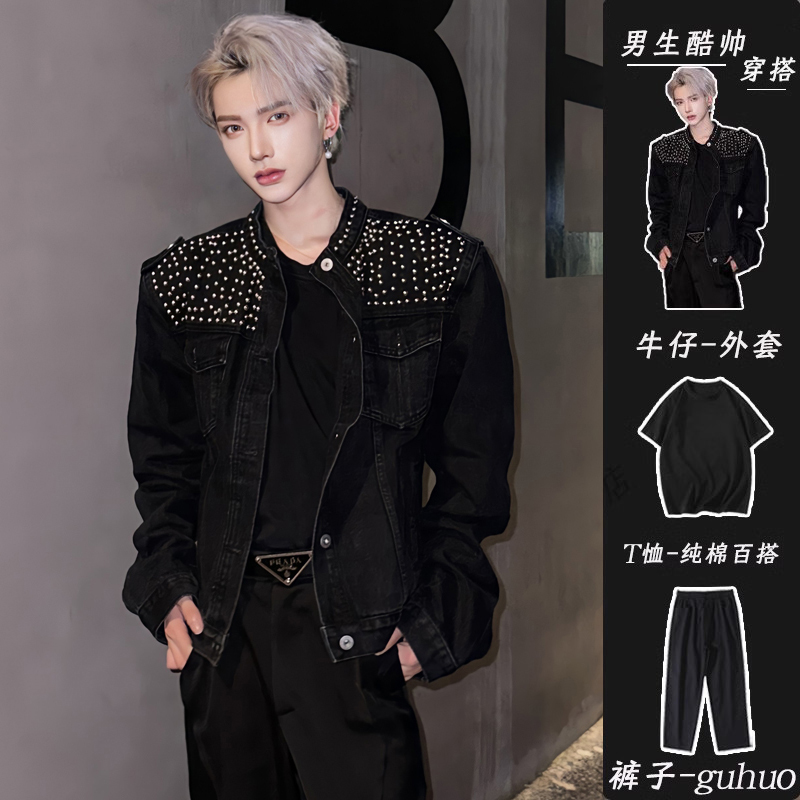 发型师潮牌牛仔外套男款垫肩韩系