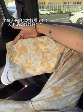 美式vibe扎染满印牛仔裤男款夏季多巴胺奶黄色弯刀裤直筒微喇裤子