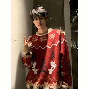 马年本命年红色圣山提花毛衣男士秋冬高级感内搭百搭情侣套头外套