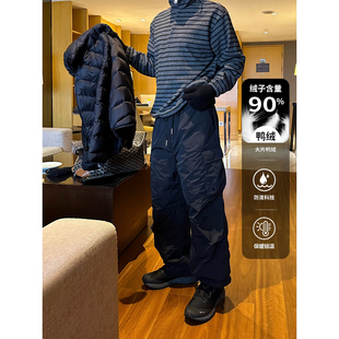 美式户外冲锋羽绒裤男款冬季三防保暖工装裤子东北漠河抗寒滑雪裤