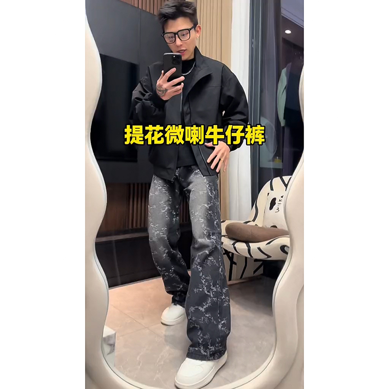 美式荆棘提花牛仔裤修身直筒裤