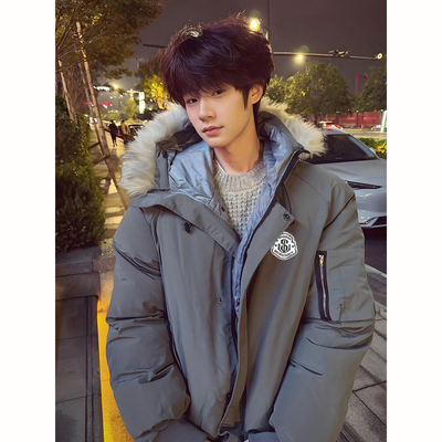 灰色可拆卸毛领羽绒棉服男款冬装