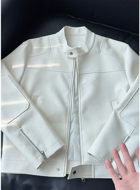 白色正肩立领皮衣男春秋美式复古短款机车服外套高级感哈灵顿夹克