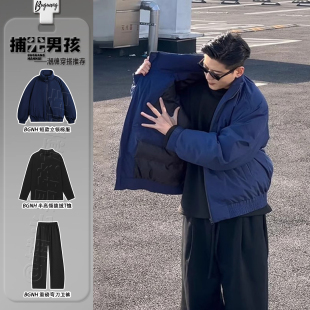 一整套穿搭高级感美式 冬季 飞行员夹克棉服 二棉外套男款 藏青色短款