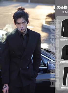 韩版修身男士痞帅西装套装高级感黑色双排扣西服戗驳领dk正装外套