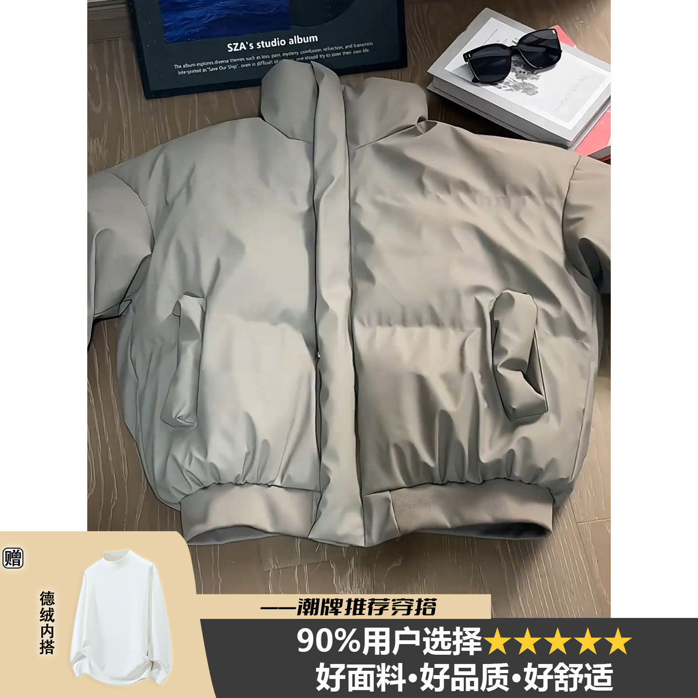 冬季立领pu皮羽绒棉服男款美式痞帅高级感棉衣外套加厚保暖面包服