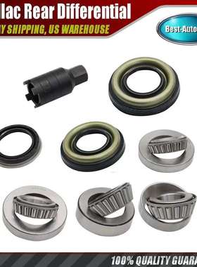 供应汽车差速器轴承F-577158 F-574658 LM50134R 汽车配套轴承