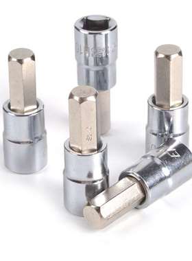 ENDURA 力易得 12.5mm系列六角旋具套筒S2高级合金钢材质表面镀铬