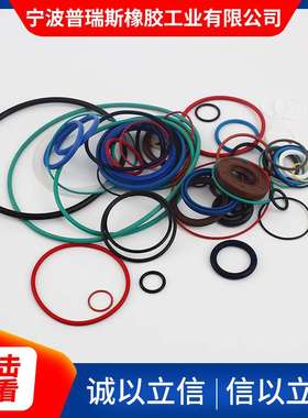 橡胶密封圈黑色防滑内径59.60/61.60/62.60/63.60/64.60线径5.7mm