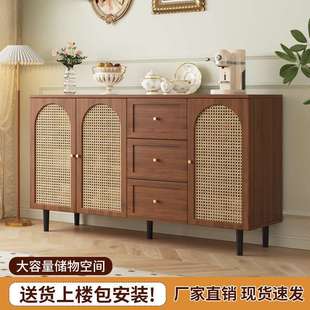 简约现代藤编储物柜子家用餐厅茶水柜厨房收纳橱柜边柜 餐边柜法式