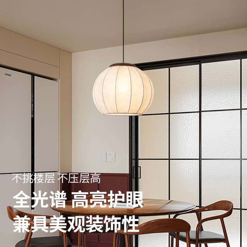 日式布艺吊灯餐厅灯具新中式灯笼禅意茶室吊灯火锅店灯饭店楼梯灯