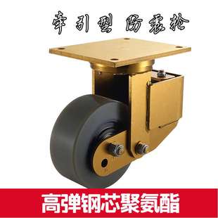 用于汽车工厂物料搬运车 高弹聚氨酯防振脚轮