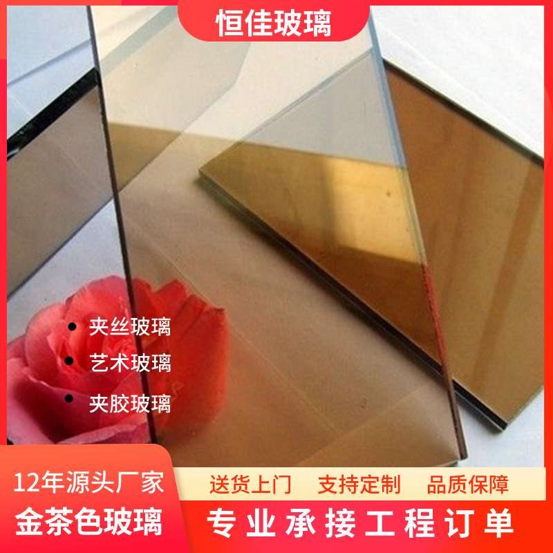 厂家直销彩色玻璃水波纹玻璃绿玻茶玻灰玻钢化玻璃蓝镀膜绿镀