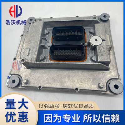 挖掘机配件EC700BLC发动机E-ECU电脑板21695313=20814604