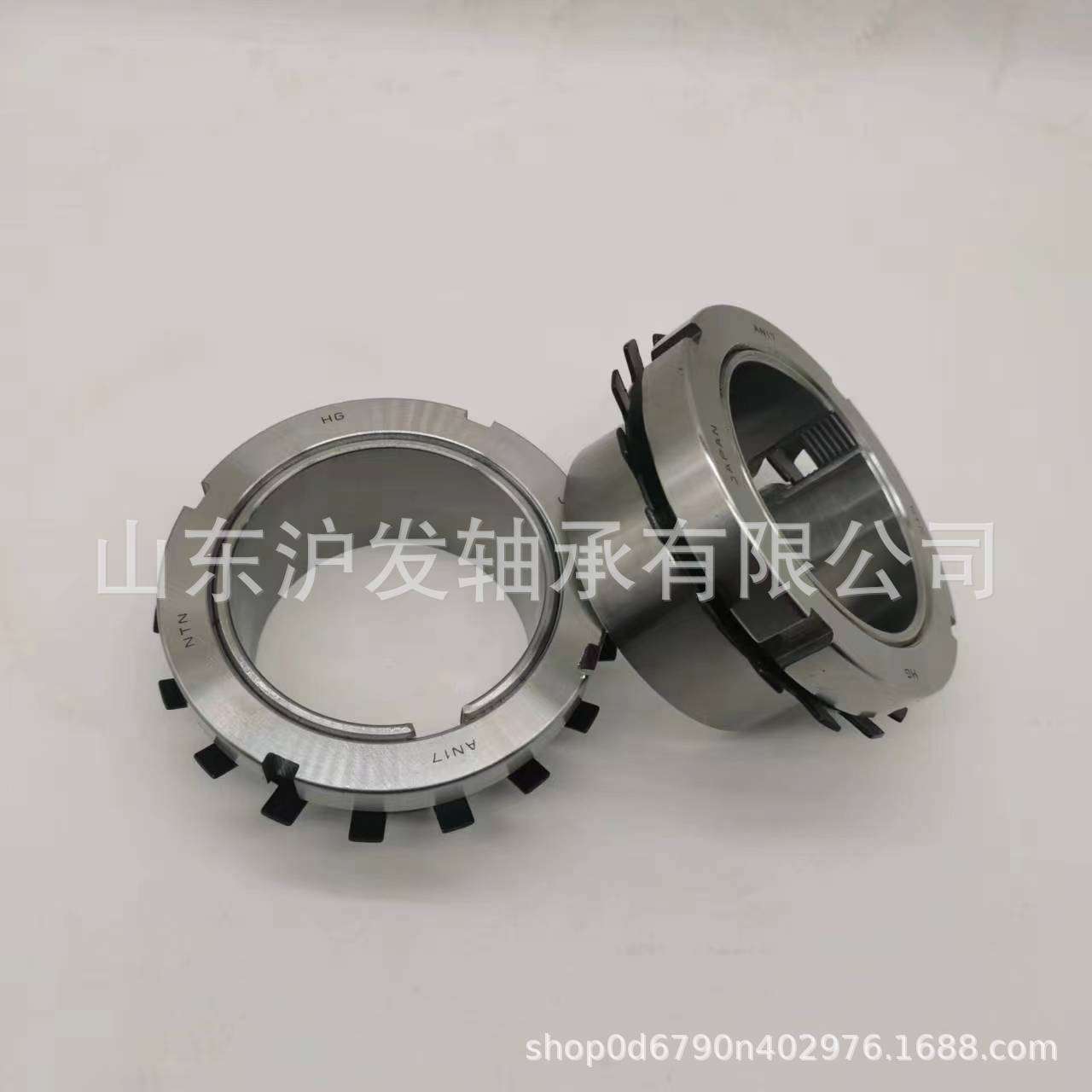圆锥孔调心轴承紧定套 H3140 H3144 H3148 锁紧套 锁紧螺母 垫片