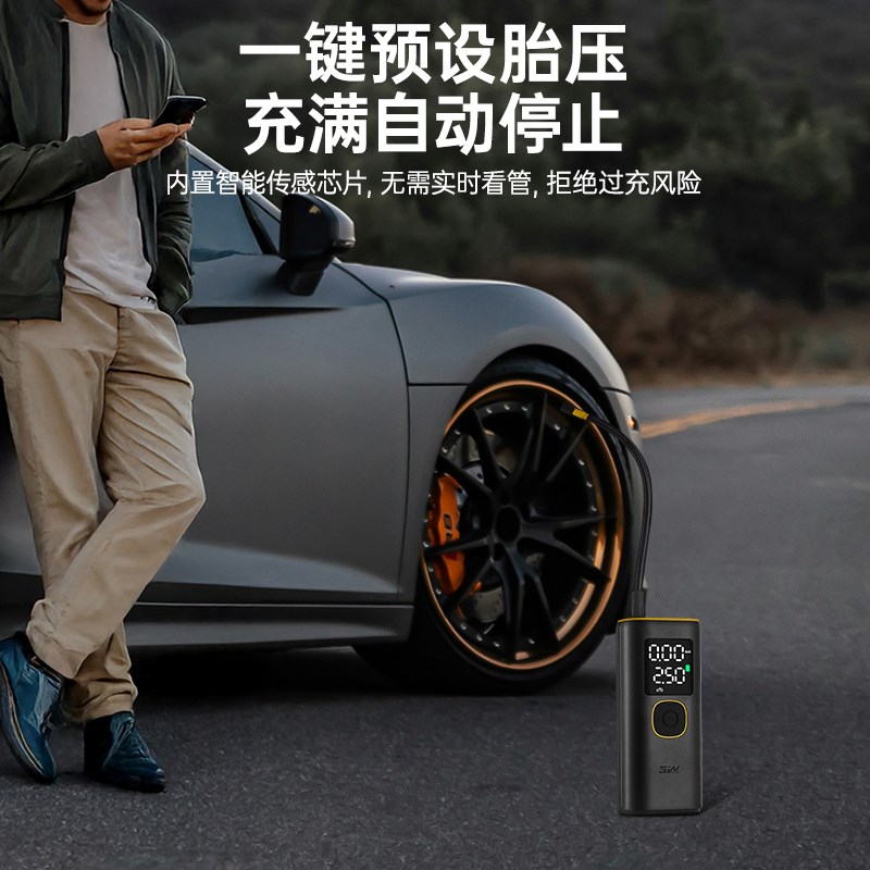 3W车载充气泵便携式汽车用无线电动打气筒轿车轮胎V充气宝胎压监
