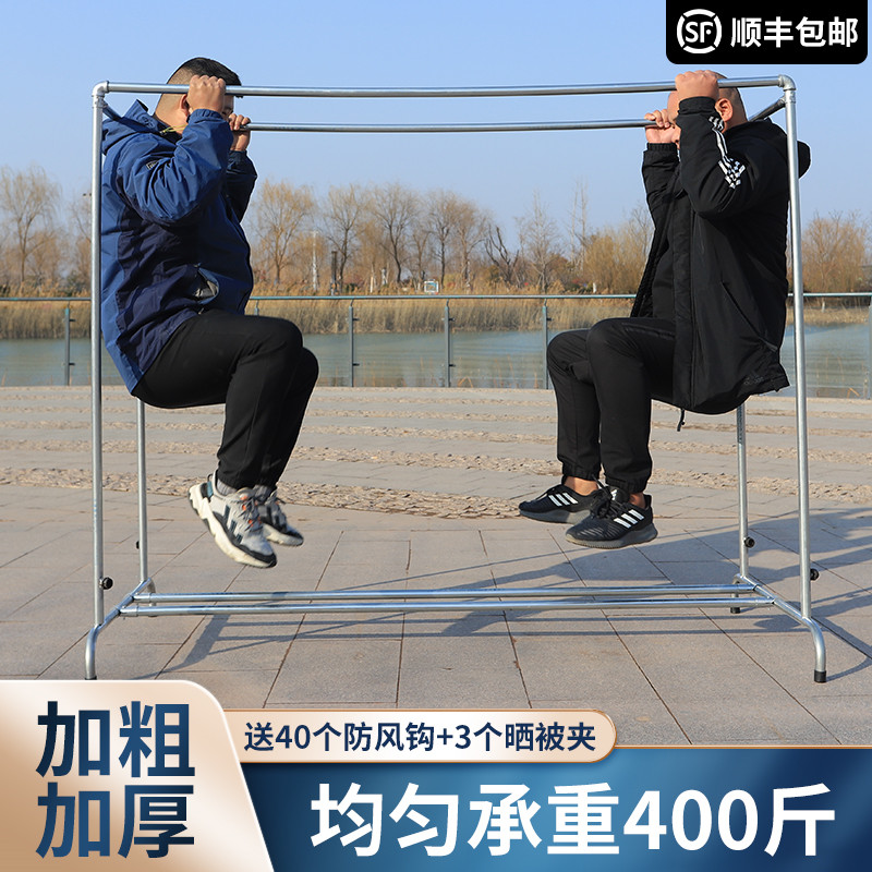 镀锌钢管晾衣架落地阳台室外防风家用双杆加厚P凉衣架户外晒被子