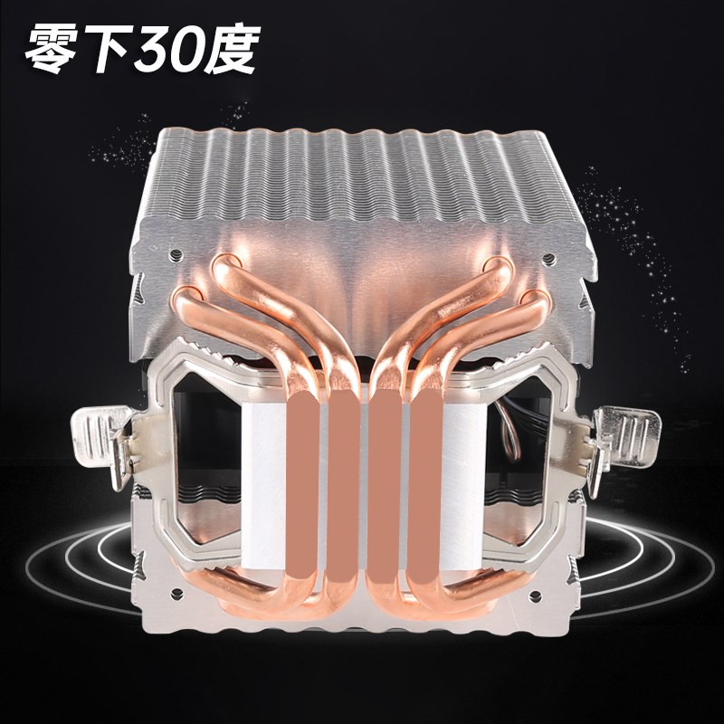 4热管cpu散热器超静音1155AMvD2011针CPU风扇1366台式机电脑x79X5