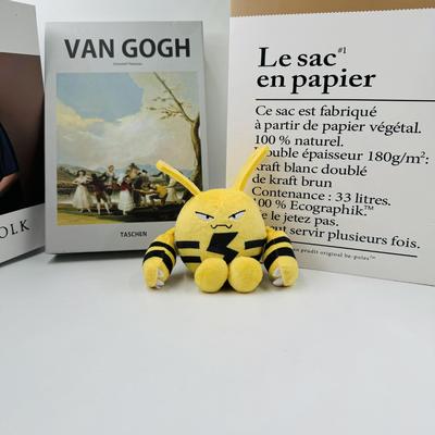 14cm新款fit电击怪小精灵fit系列f电击小子毛绒玩具带胶粒