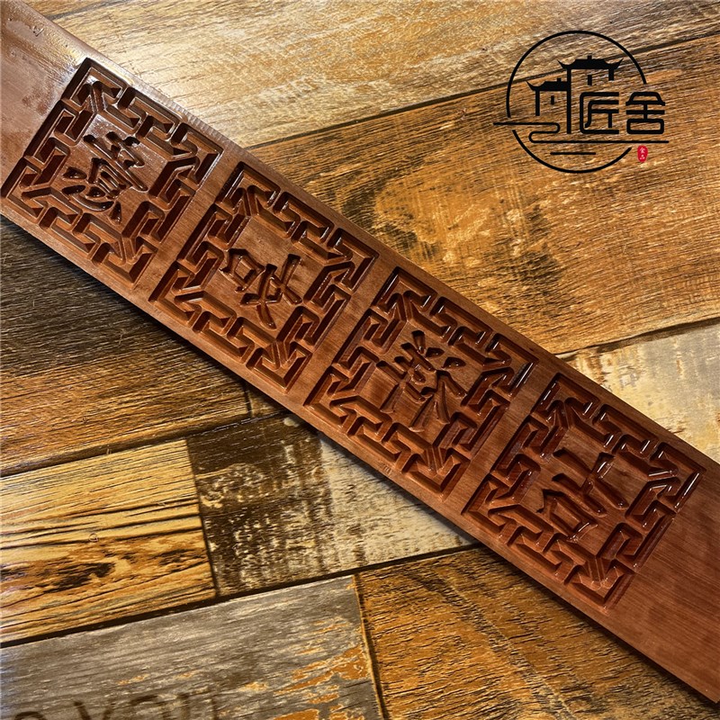 木质糕点模具子木印定制绿豆糕月饼定胜糕设计不沾立体.花手工敲