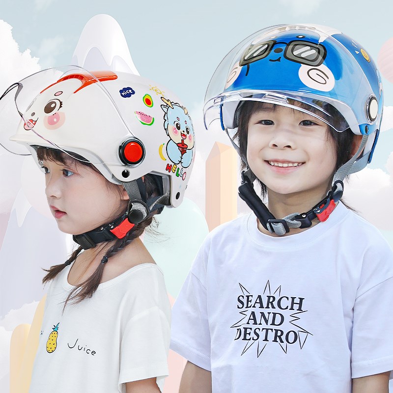 野马新国标3C认证儿童头盔电动车男女孩3-12岁小孩半Y盔夏季安全