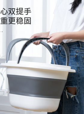 28L折叠便携式伸缩水桶旅行户外洗车G塑料脸盆学生家用大号储水桶