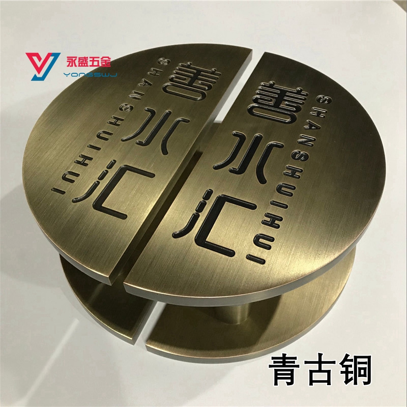 简约半圆形钢化玻璃大门拉手定制实木门把L手黑色酒店门面拉手现