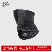 Ozark奥索卡25夏季 备 面罩户外运动徒步装 新品 防晒