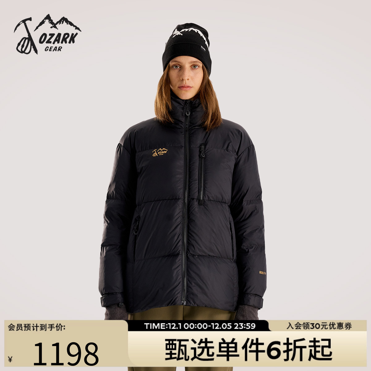 奥索卡鹅绒羽绒服秋冬新品