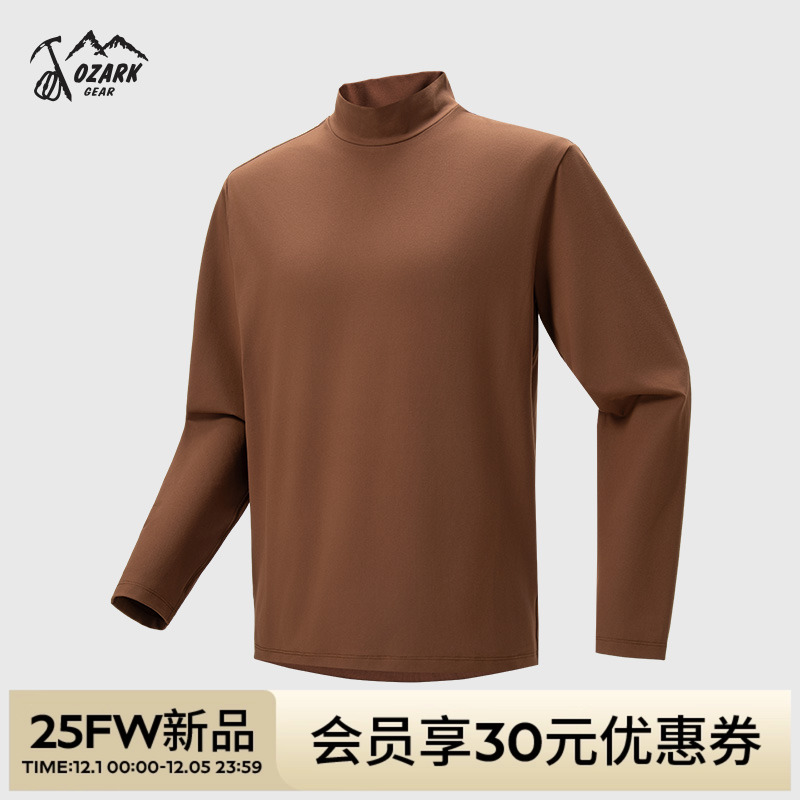 奥索卡2025春夏新款半高领长衫