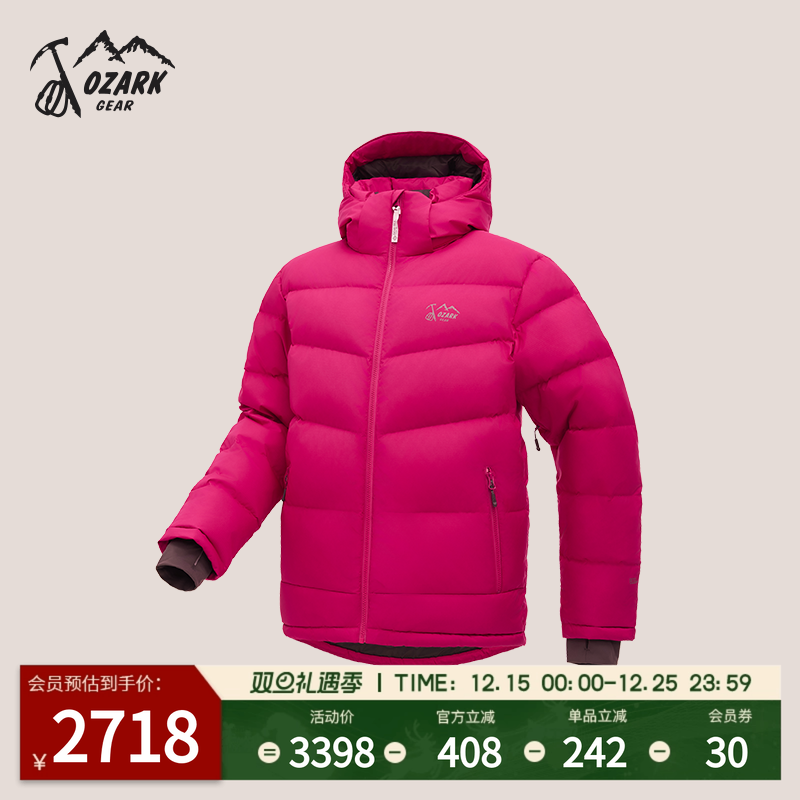 奥索卡羽绒服GTX90鹅绒800蓬