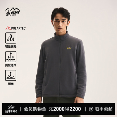 奥索卡男POLARTEC抓绒开衫