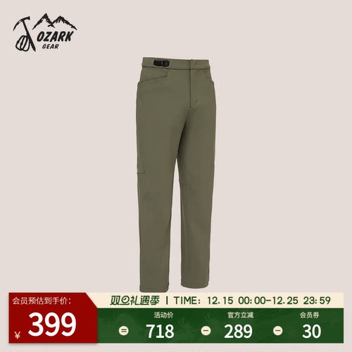 户外休闲裤男宽松直筒软壳长裤