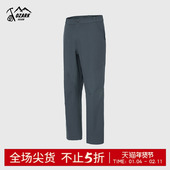 Ozark奥索卡25春夏新品 男款 休闲裤 户外运动徒步舒适运动休闲长裤