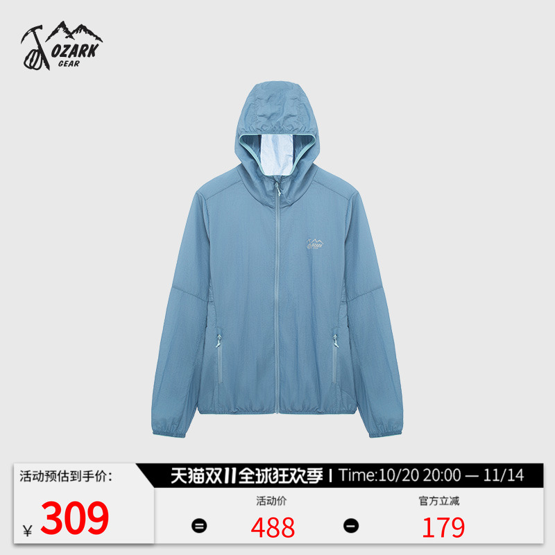 2025春夏新品户外运动防晒衣