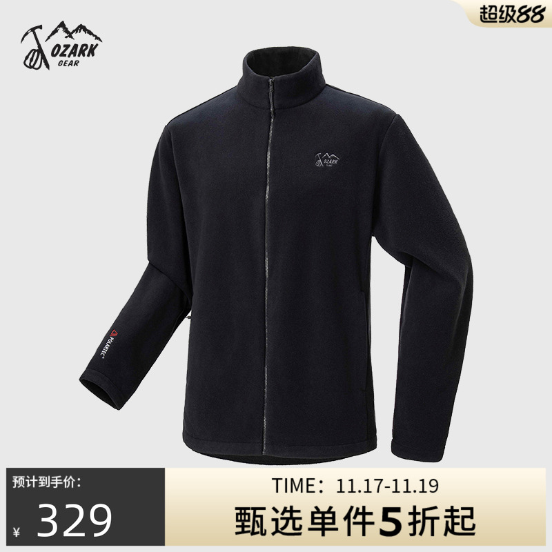 透气速干保暖抓绒外套秋冬新品