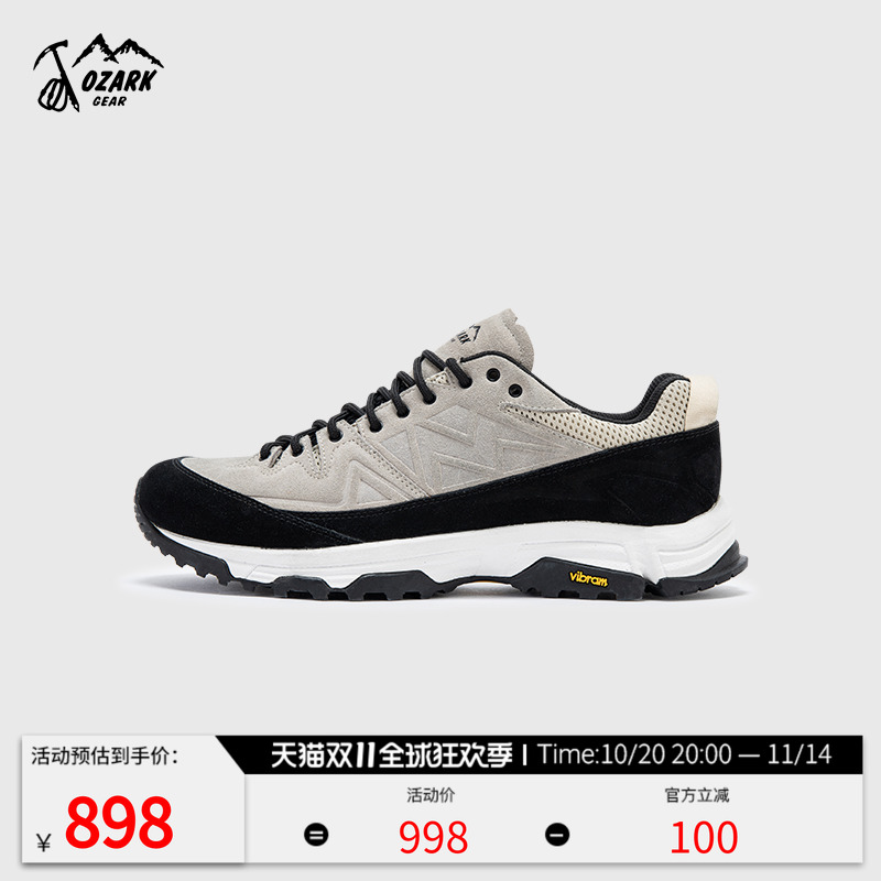 户外登山鞋防滑徒步鞋时尚百搭