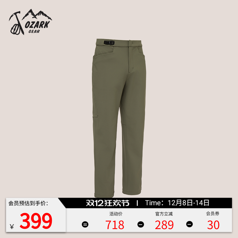 户外休闲裤男宽松直筒软壳长裤