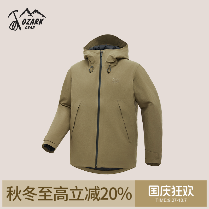奥索卡新款高端品牌羽绒服