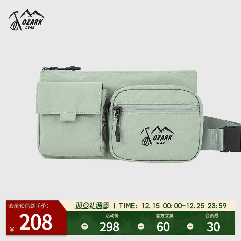 Ozark奥索卡25春夏新品胸包时尚百搭户外通勤多口袋潮流搭配胸包