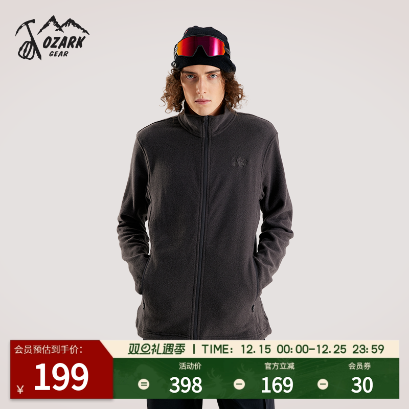 Ozark������ץ���±�ů���ʿ����ڴ�ҡ�����ᱡ�����п�������Ů 199Ԫ