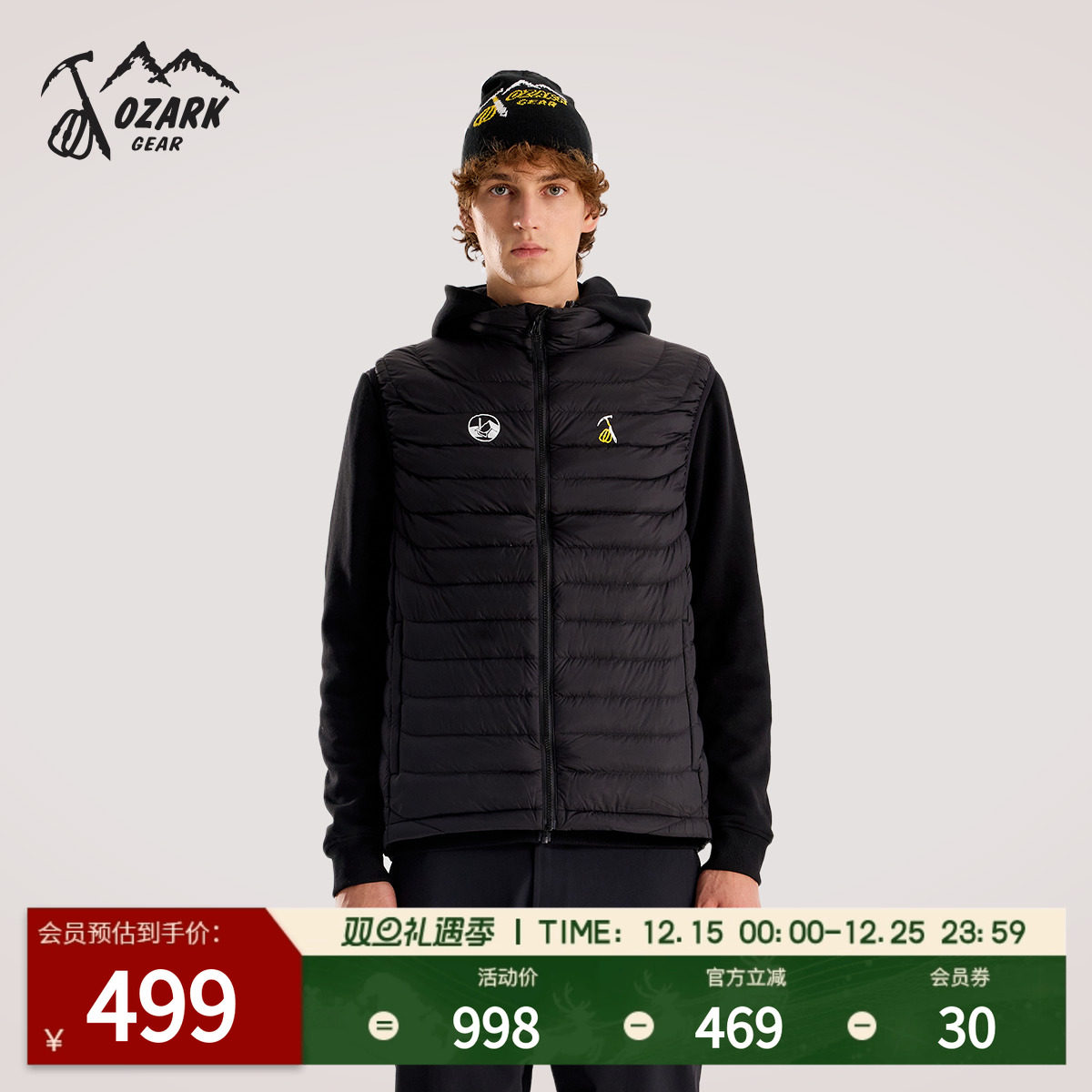 OZARK/奥索卡户外超轻羽绒背心