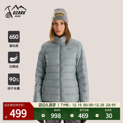 奥索卡高端美式宽松立领羽绒服